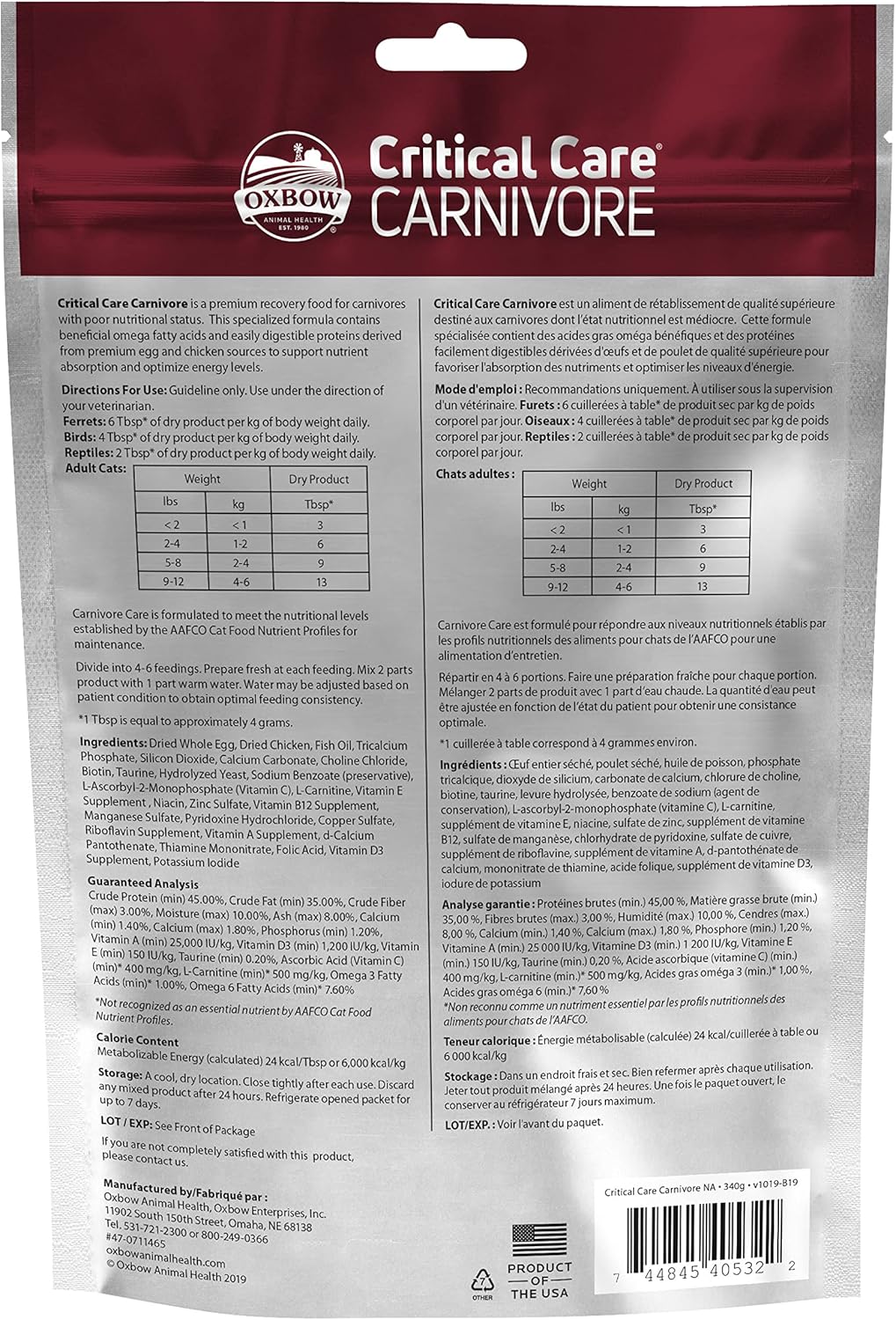Oxbow Animal Health Critical Care, Carnivore, 340 Gram Bag image 2